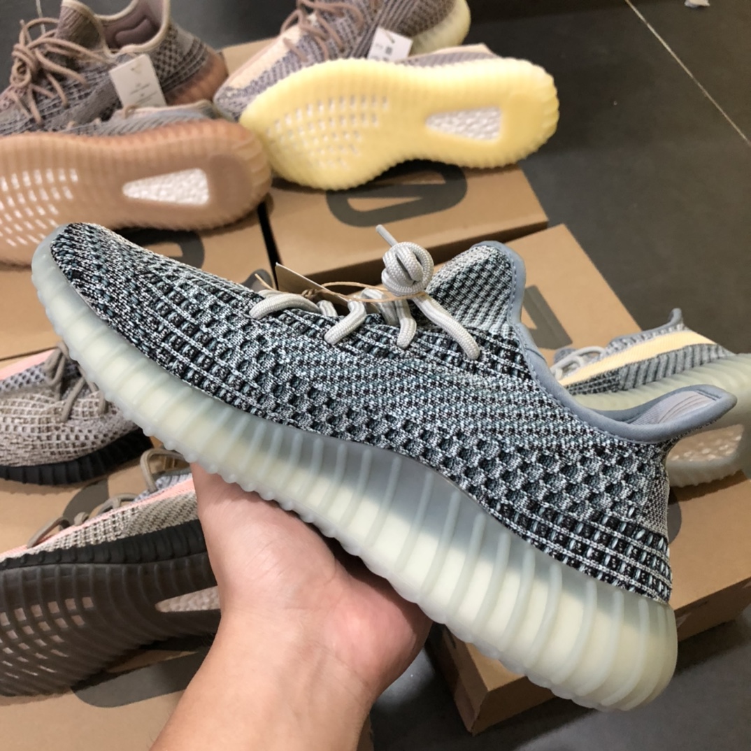 yeezy 350v2 washing