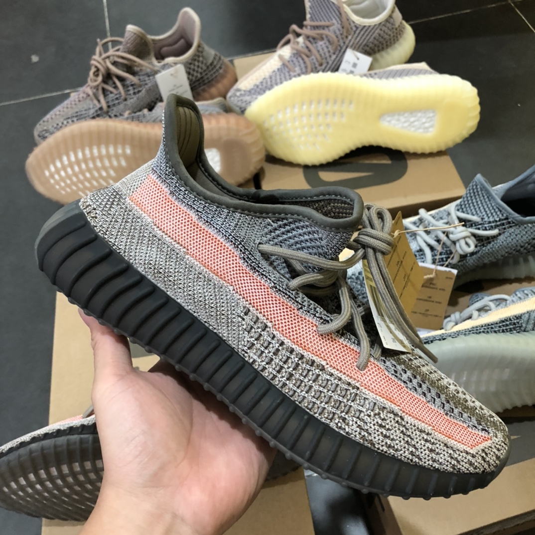 yeezy 350v2 Volcanic Ash