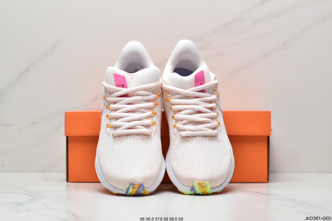 160 耐克Nike Zoom Pegasus 39"Sail/Cube Pink" 登月 39代超级飞马涡轮增压马拉松休闲运动慢跑鞋