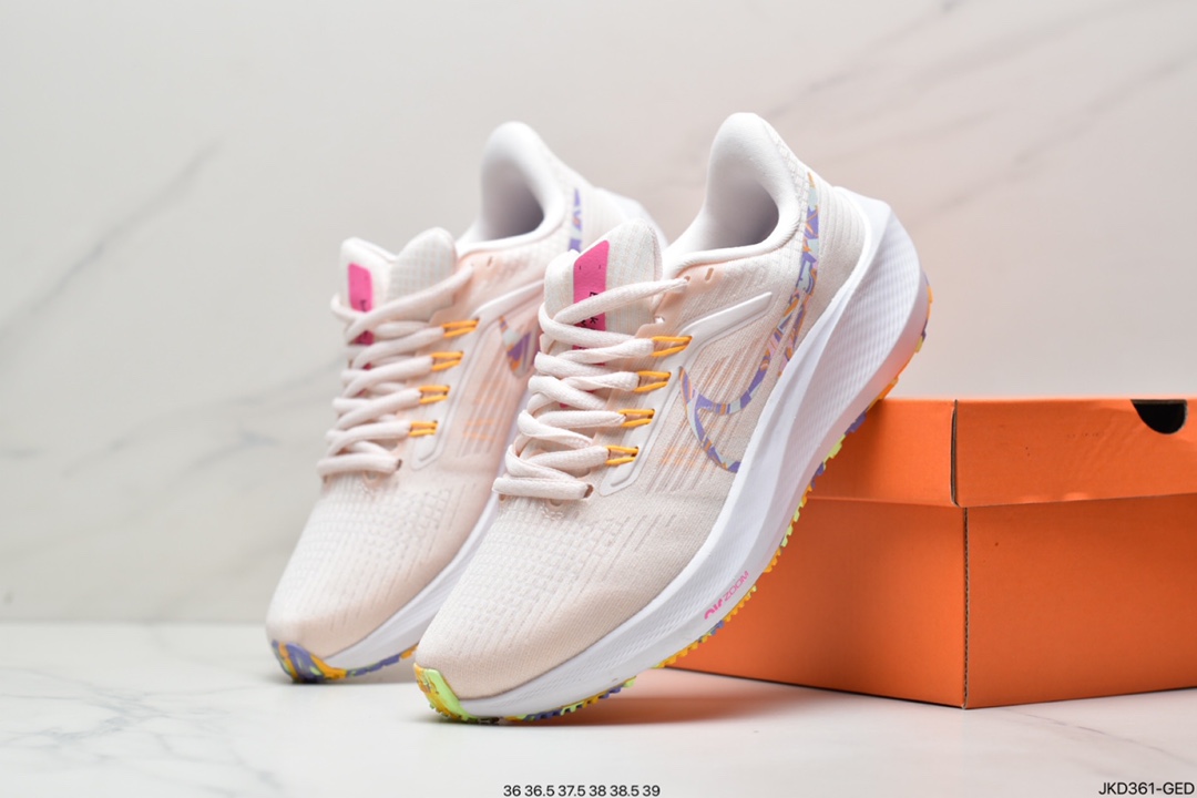 160 耐克Nike Zoom Pegasus 39"Sail/Cube Pink" 登月 39代超级飞马涡轮增压马拉松休闲运动慢跑鞋