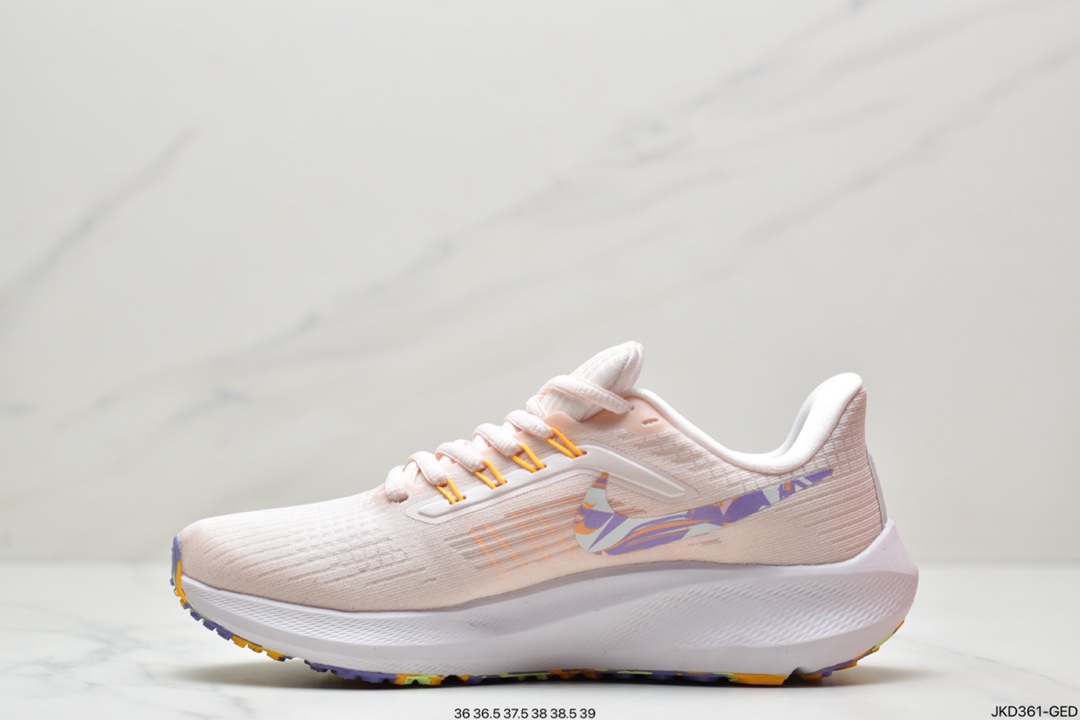 160 耐克Nike Zoom Pegasus 39"Sail/Cube Pink" 登月 39代超级飞马涡轮增压马拉松休闲运动慢跑鞋