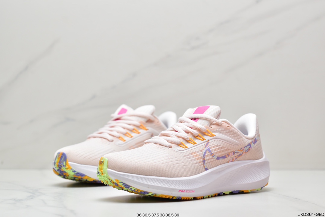 160 耐克Nike Zoom Pegasus 39"Sail/Cube Pink" 登月 39代超级飞马涡轮增压马拉松休闲运动慢跑鞋