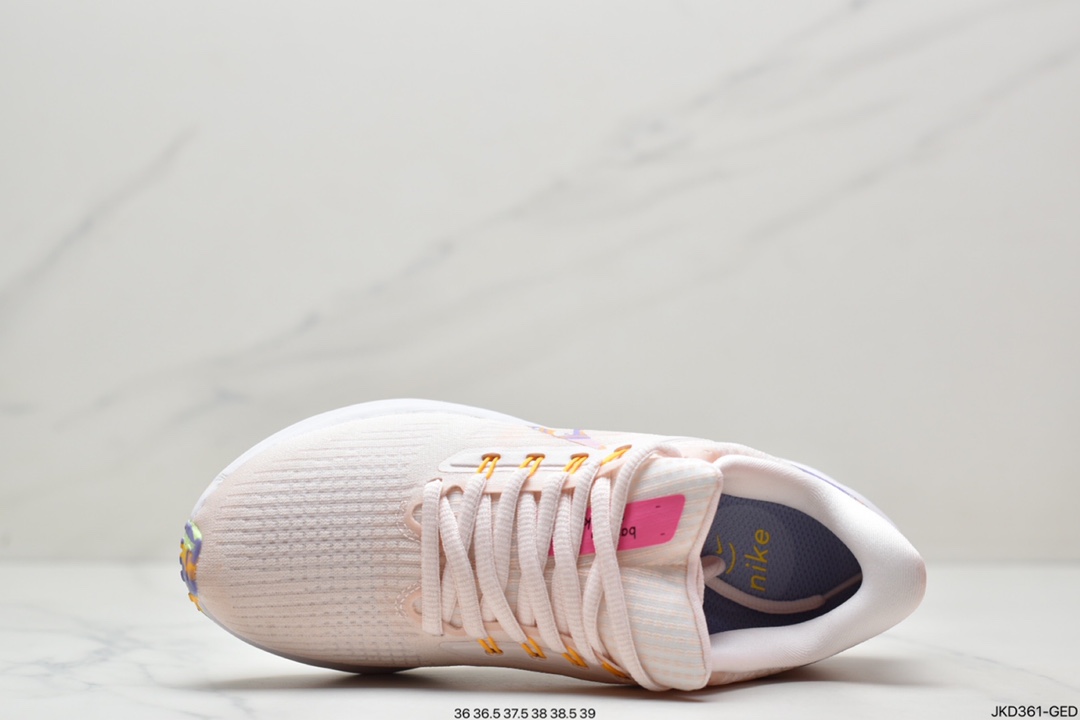 160 耐克Nike Zoom Pegasus 39"Sail/Cube Pink" 登月 39代超级飞马涡轮增压马拉松休闲运动慢跑鞋