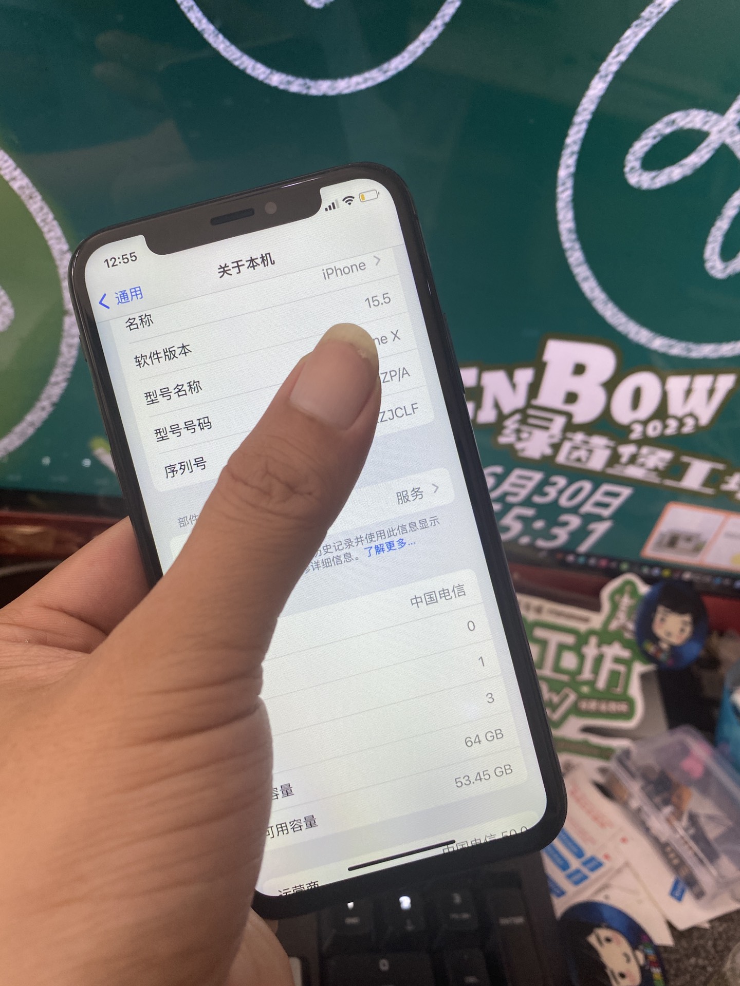 iphonex港版用电信卡收不到短信怎么办呢