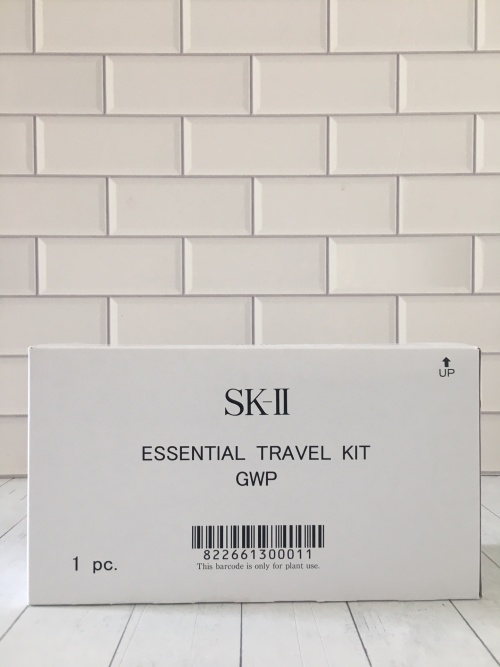 SK-II Essential Travel Kit: Facial Treatment, Cleanser, Lotion, and Cream 1 SK-II Essential Travel Kit: Facial Treatment, Cleanser, Lotion, and Cream
