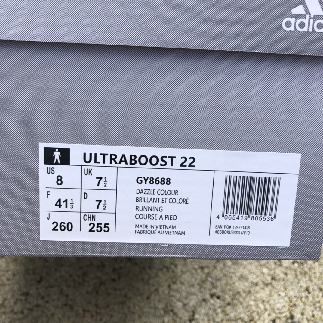 adidas Uitraboost 22 comfortable wear-resistant breathable running shoes dazzling color GY8688