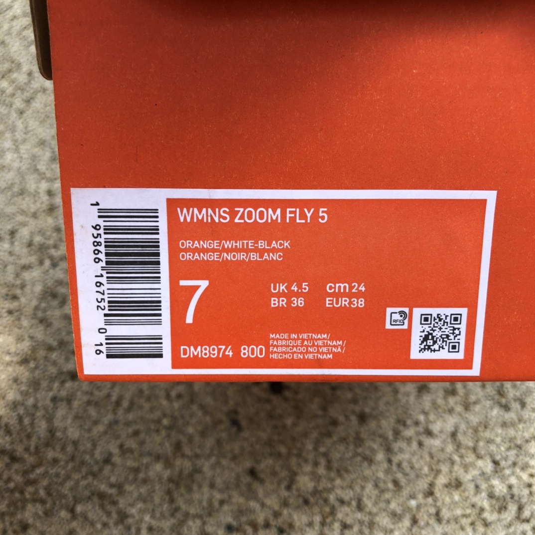 Nike Zoom Fly 5 耐克缓震碳板马拉松男女跑步 DM8974-800