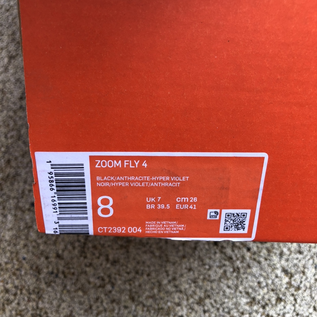 Nike Zoom Fly 4 耐克缓震碳板马拉松男女跑步 CT2392-004