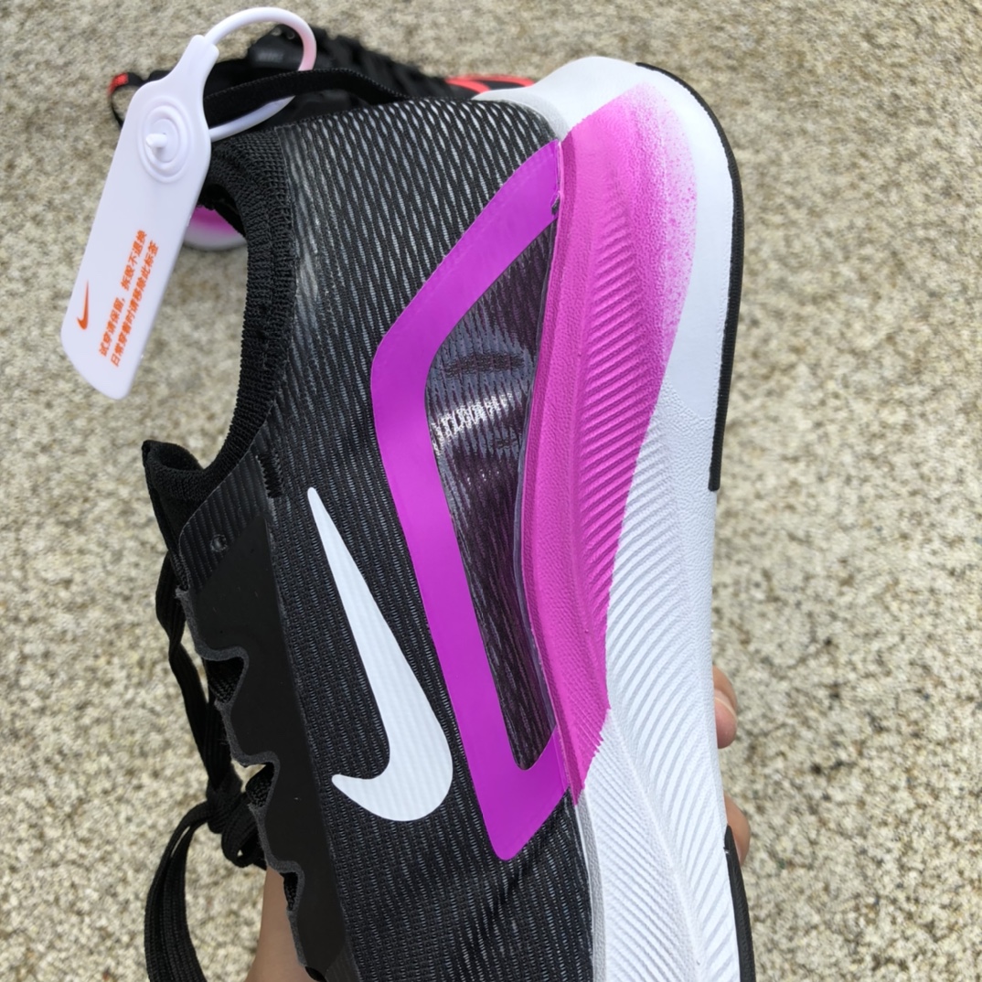 Nike Zoom Fly 4 耐克缓震碳板马拉松男女跑步 CT2392-004