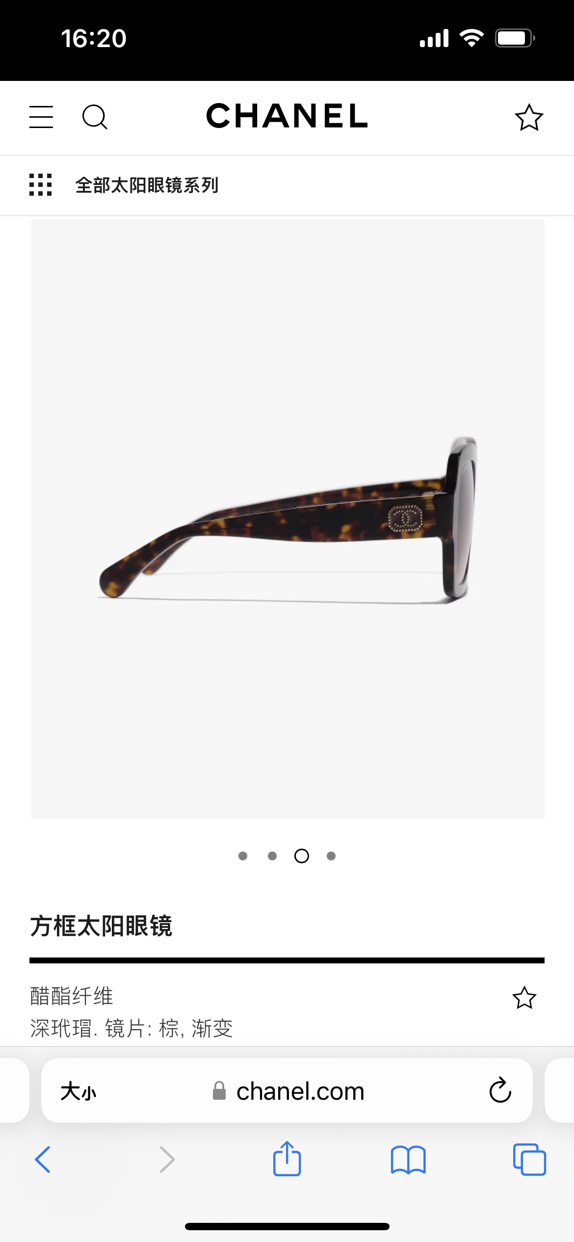  方块徽标茶色墨镜🕶️
CHANEL22A *CH3438
Size56-17-145💎