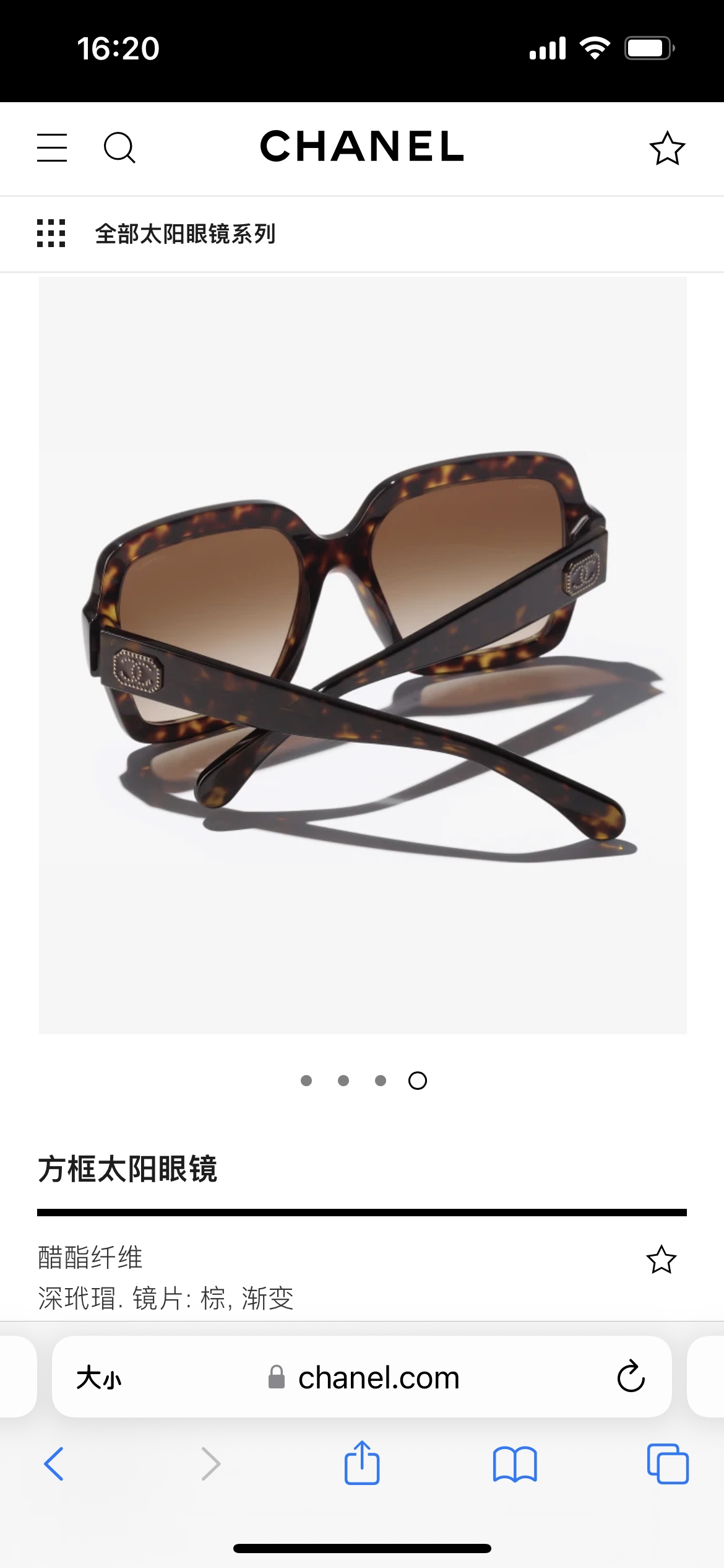  方块徽标茶色墨镜🕶️
CHANEL22A *CH3438
Size56-17-145💎
