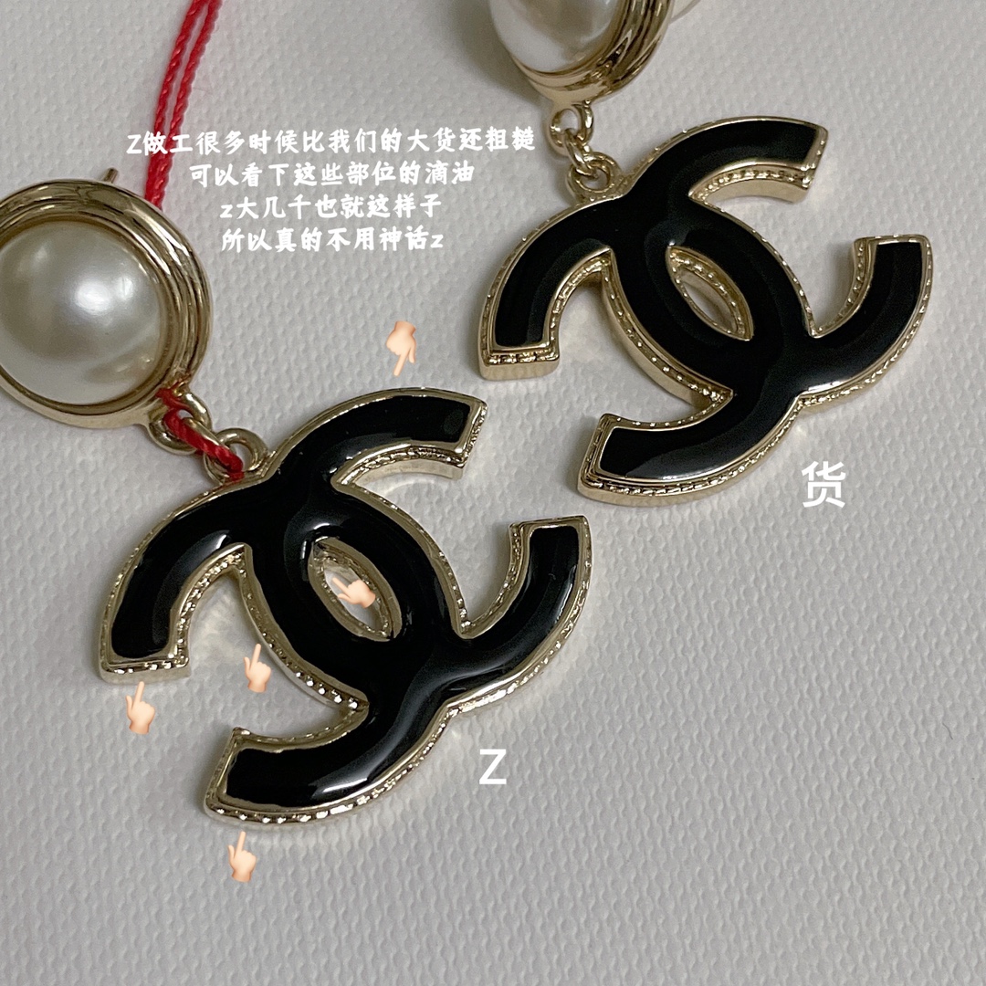 【】  Z VS 我们