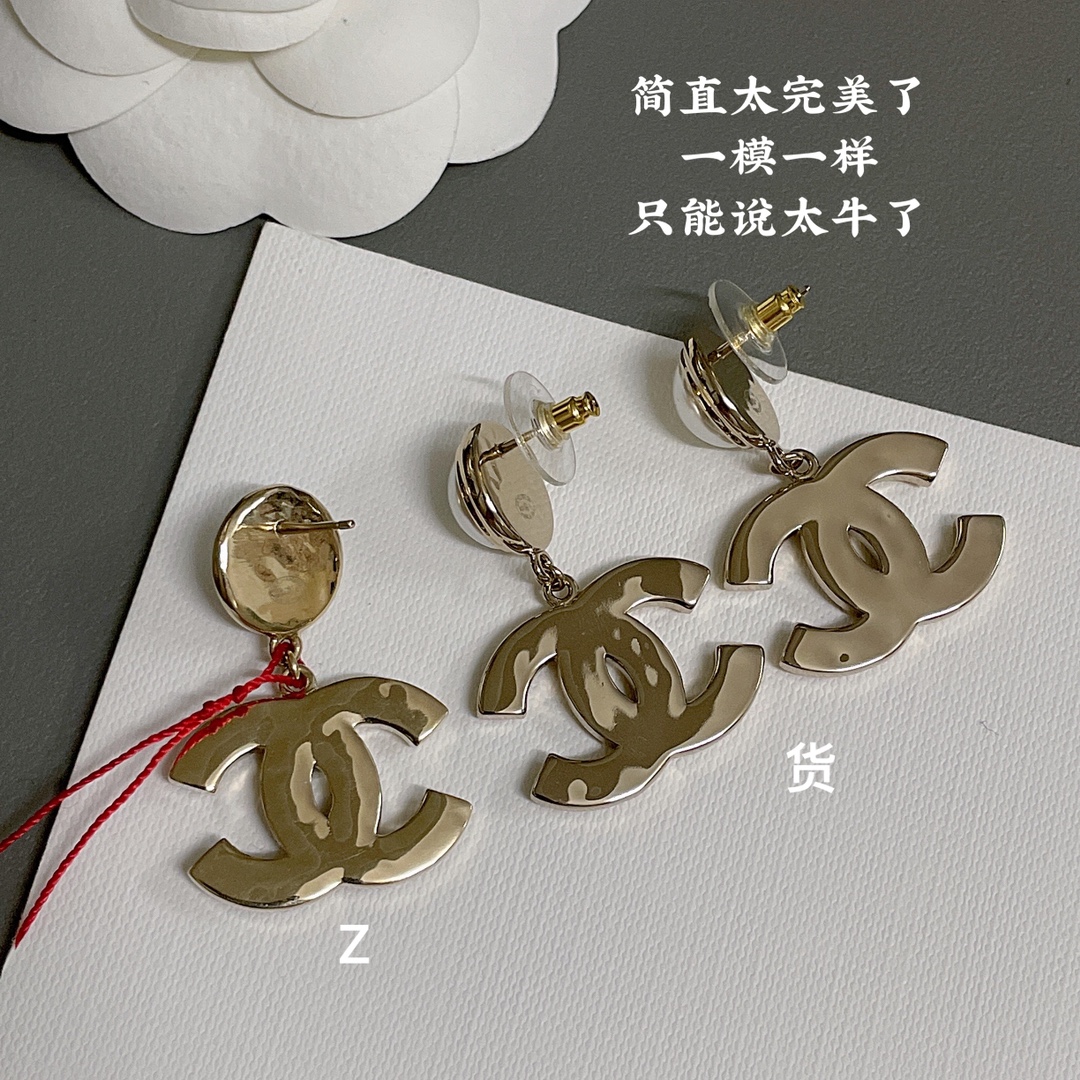 【】  Z VS 我们