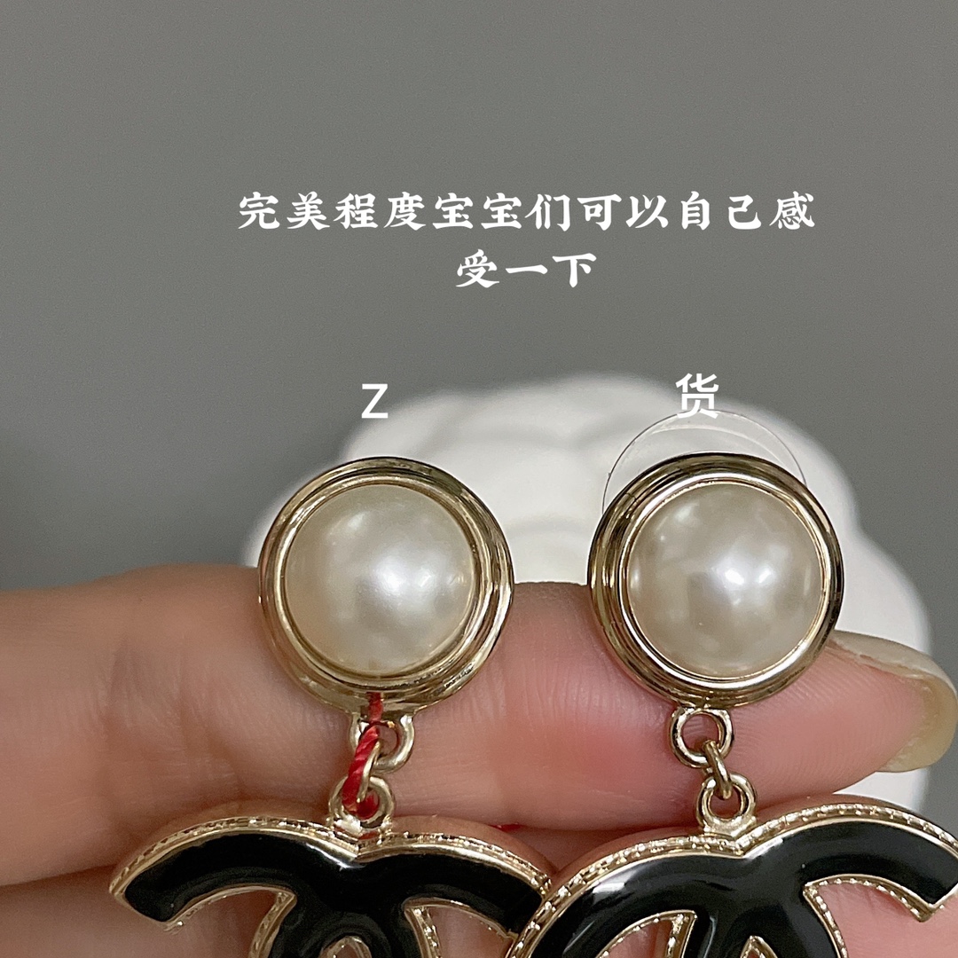 【】  Z VS 我们