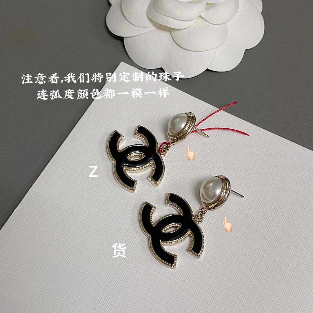 【】  Z VS 我们