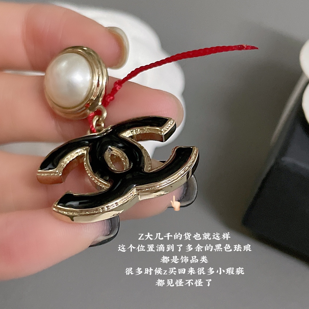 【】  Z VS 我们