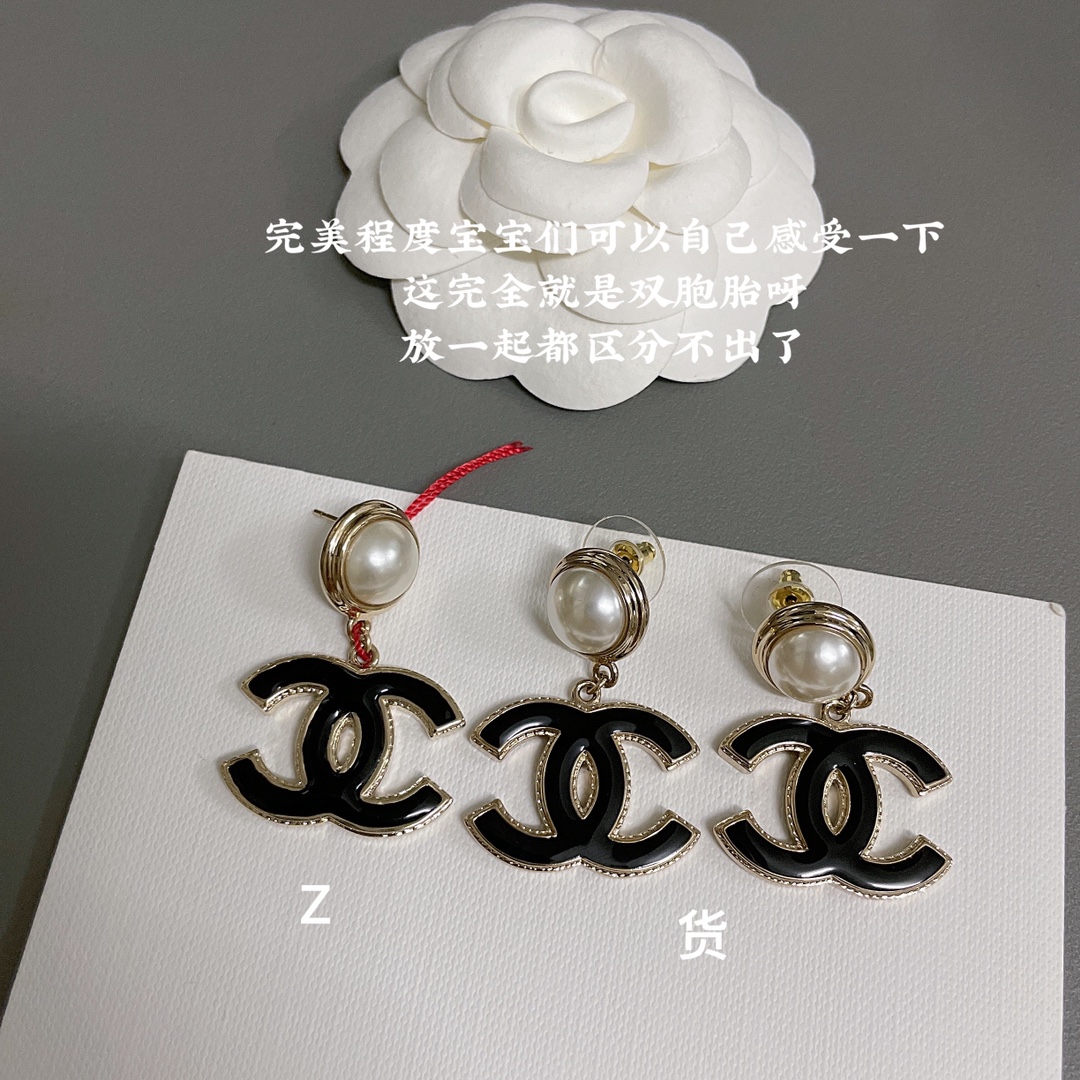 【】  Z VS 我们