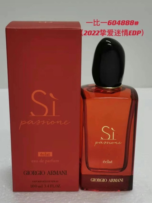 Giorgio Armani Si Passione Eclat EDP Perfume - 100ml 4 Giorgio Armani Si Passione Eclat EDP Perfume - 100ml