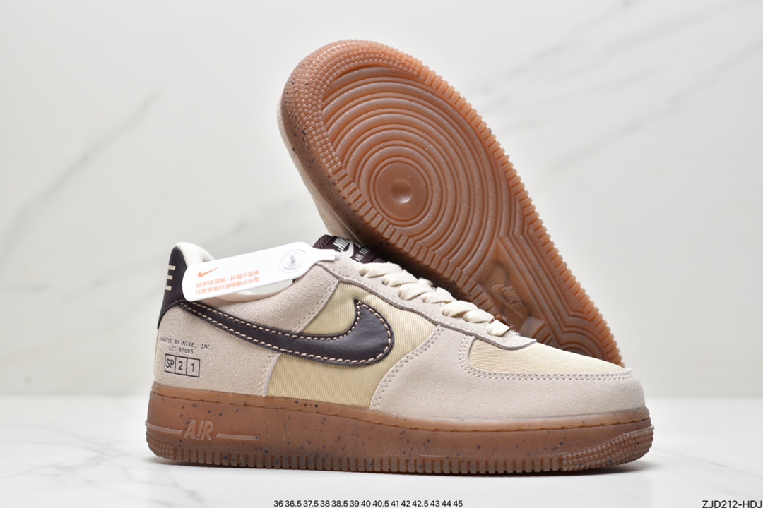 240 Air Force 1’07 Low 原楦头原纸板 MN5696-809