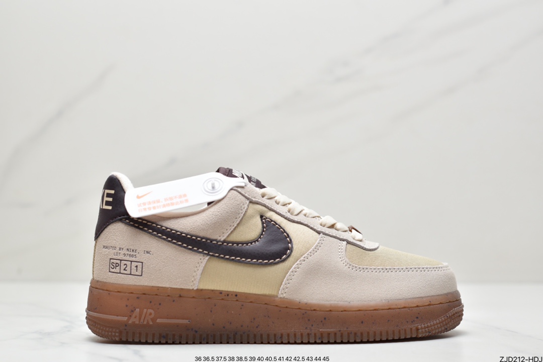 240 Air Force 1’07 Low 原楦头原纸板 MN5696-809