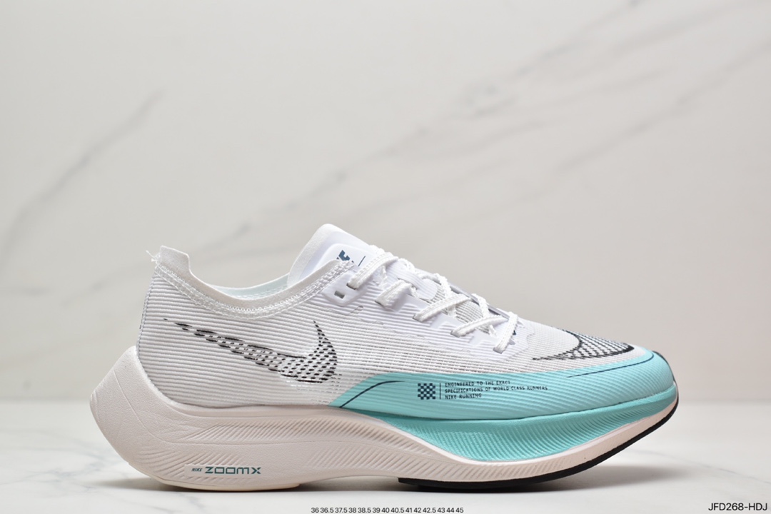 170 ZoomX Vaporfly NEXT% 2”Ice Blue”破2系列马拉松泡棉超轻缓震运动慢跑鞋 DM8324-400