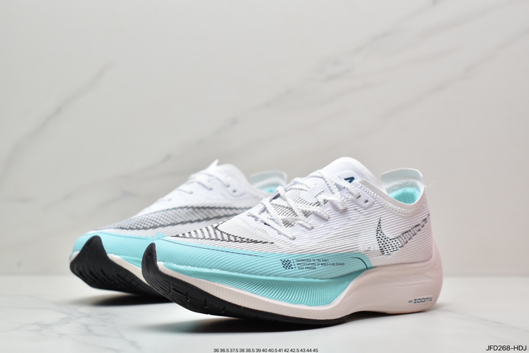 170 ZoomX Vaporfly NEXT% 2”Ice Blue”破2系列马拉松泡棉超轻缓震运动慢跑鞋 DM8324-400