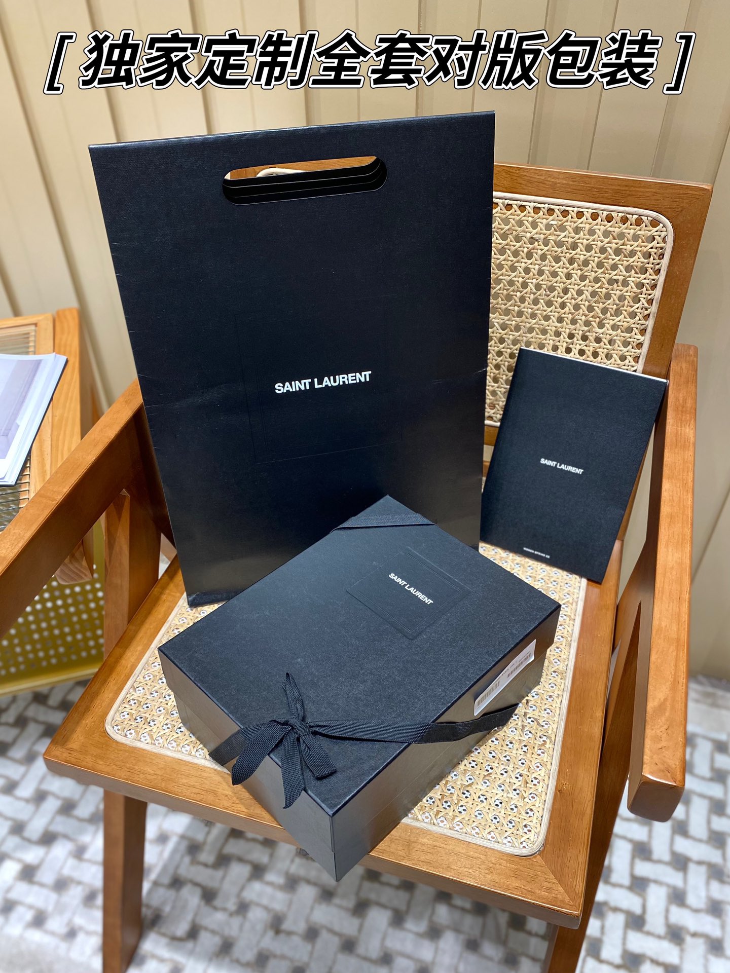 YSL LOULOU PUFFER 23CM 牛仔布纹迷你绗缝包 620333