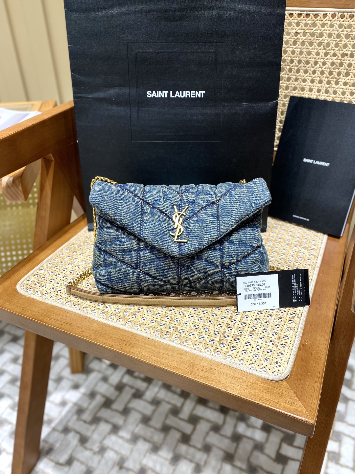 YSL LOULOU PUFFER 23CM 牛仔布纹迷你绗缝包 620333