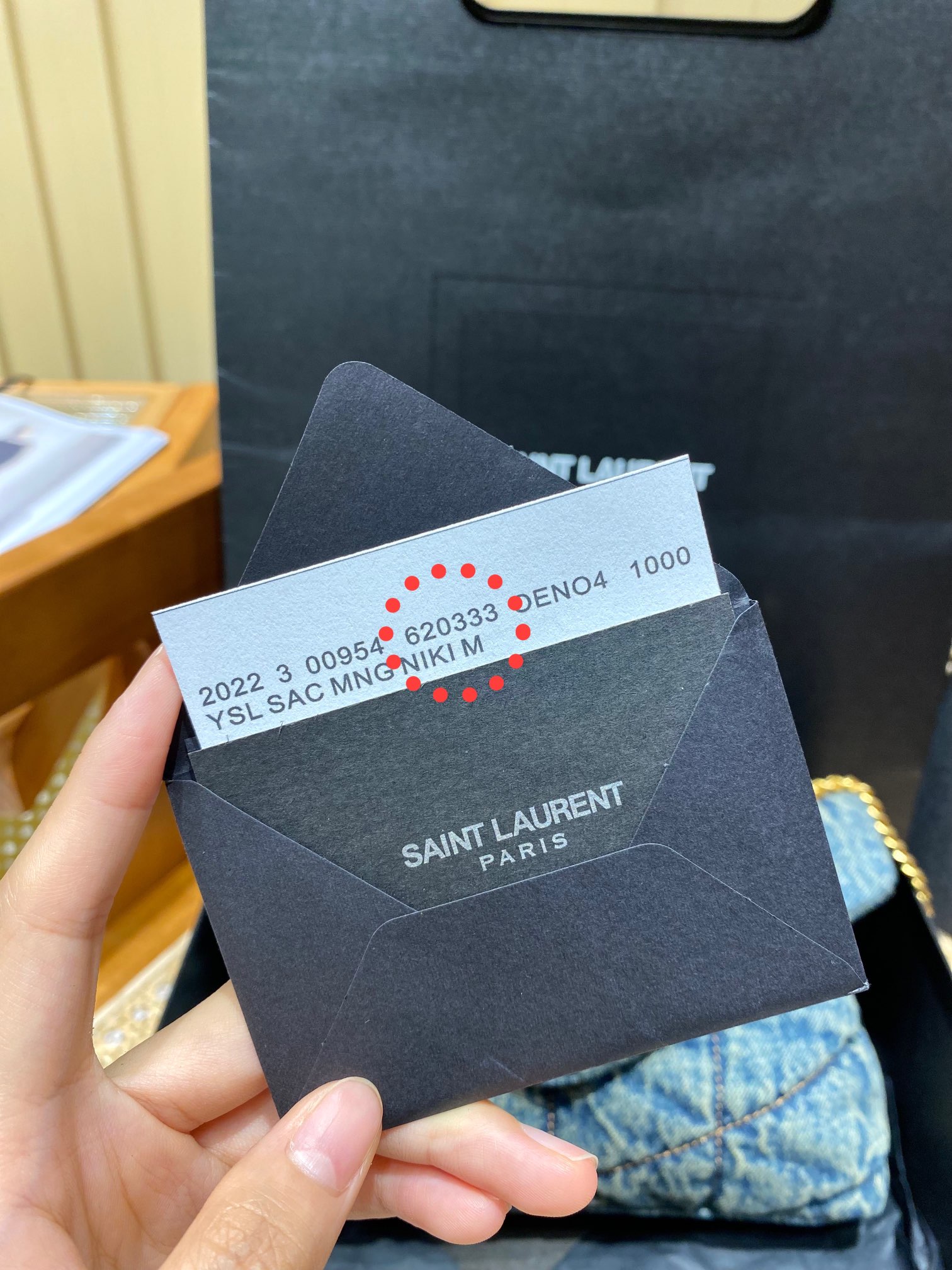 YSL LOULOU PUFFER 23CM 牛仔布纹迷你绗缝包 620333