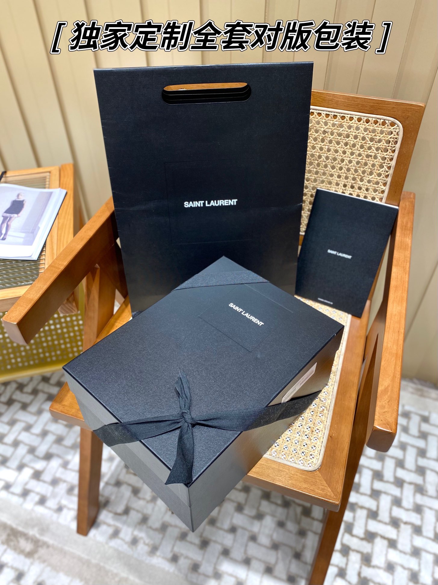 YSL LOULOU PUFFER 29CM 牛仔布纹小号绗缝包 577476