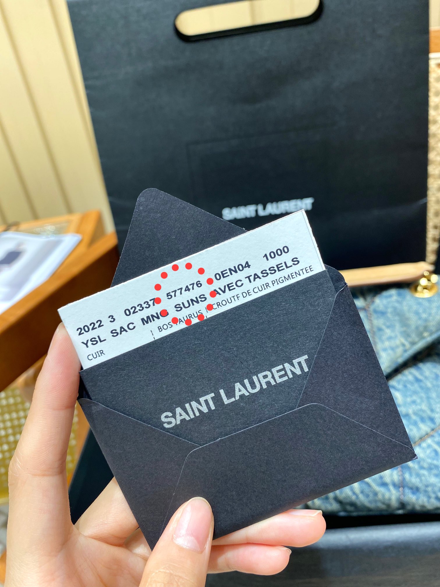 YSL LOULOU PUFFER 29CM 牛仔布纹小号绗缝包 577476