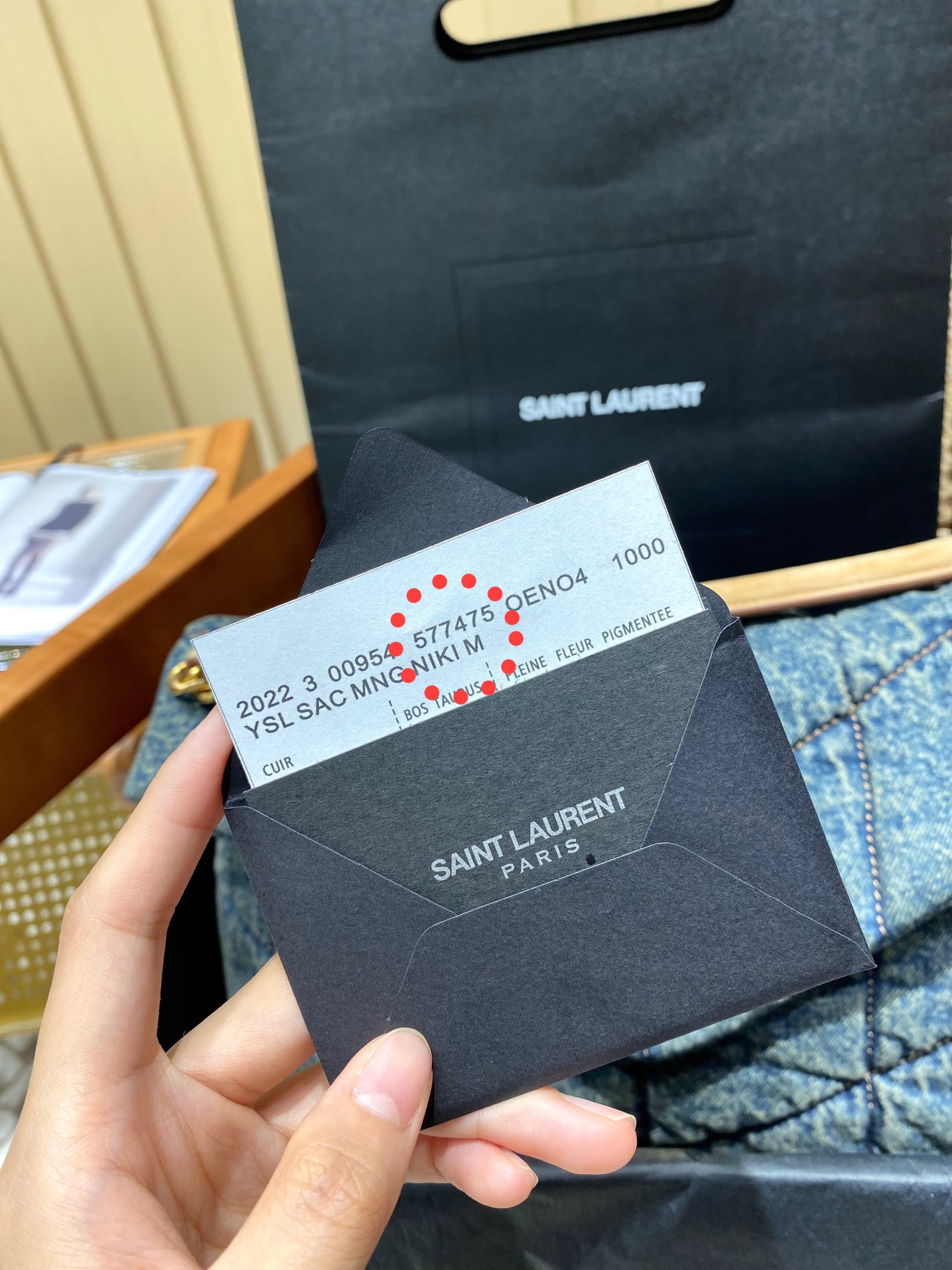 YSL LOULOU PUFFER 35CM 牛仔布纹大号绗缝包 577475