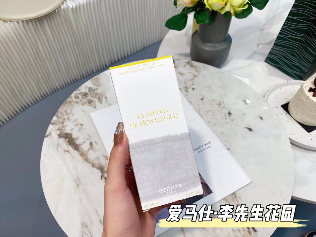Hermes Perfume