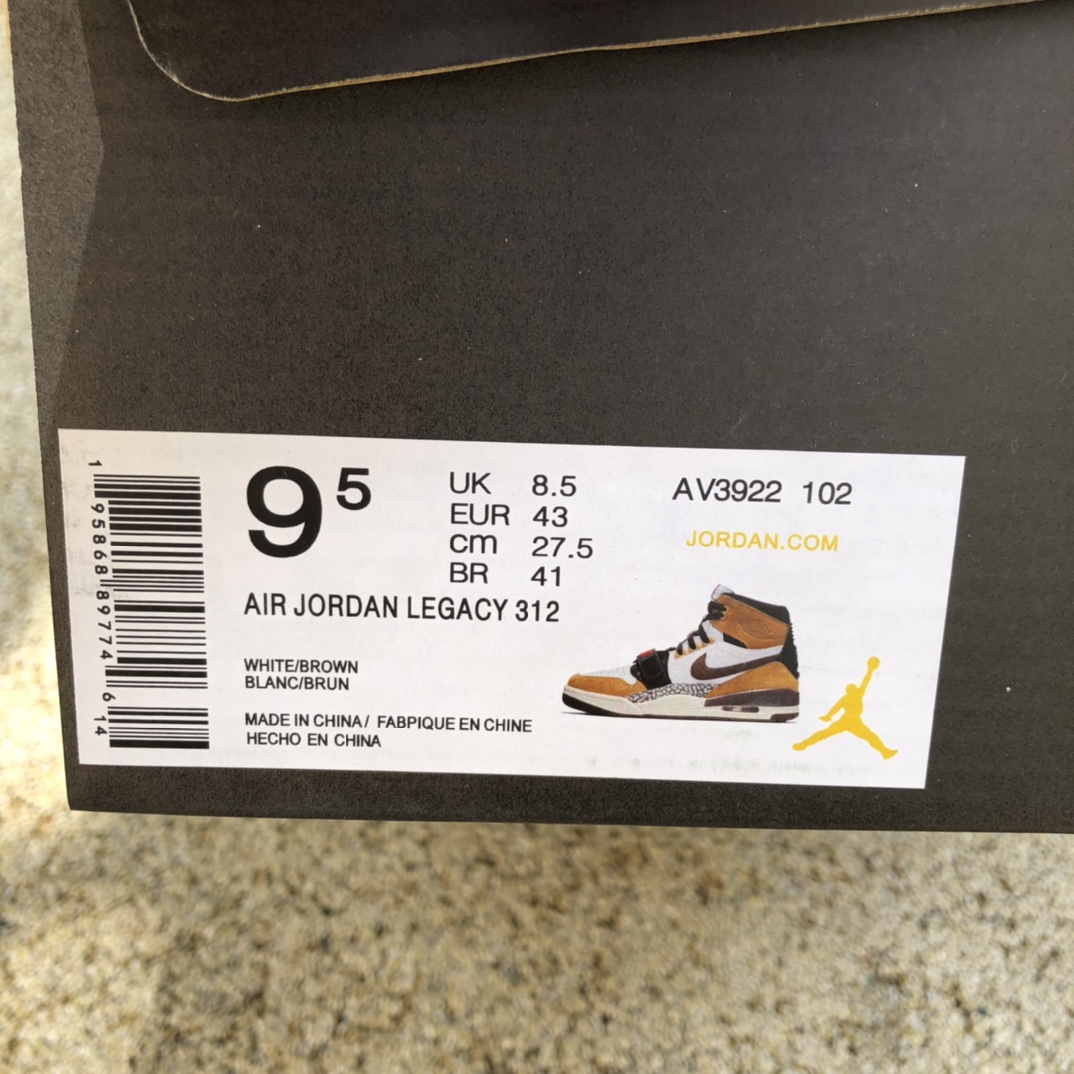 Air Jordan 312 AJ312 杂交 白棕 新秀 高帮 AV3922-102