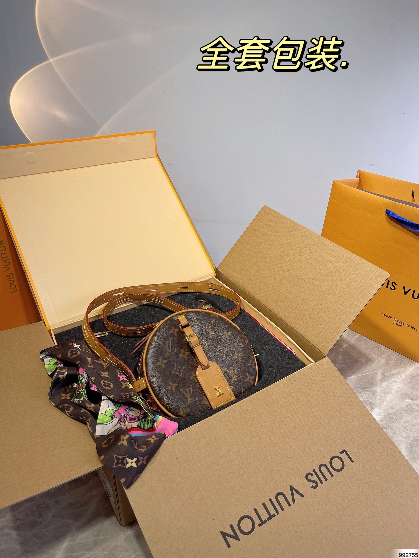 Yupoo Gucci Bags Watches Nike Clothing Jordan Yeezy Balenciaga Shoes
