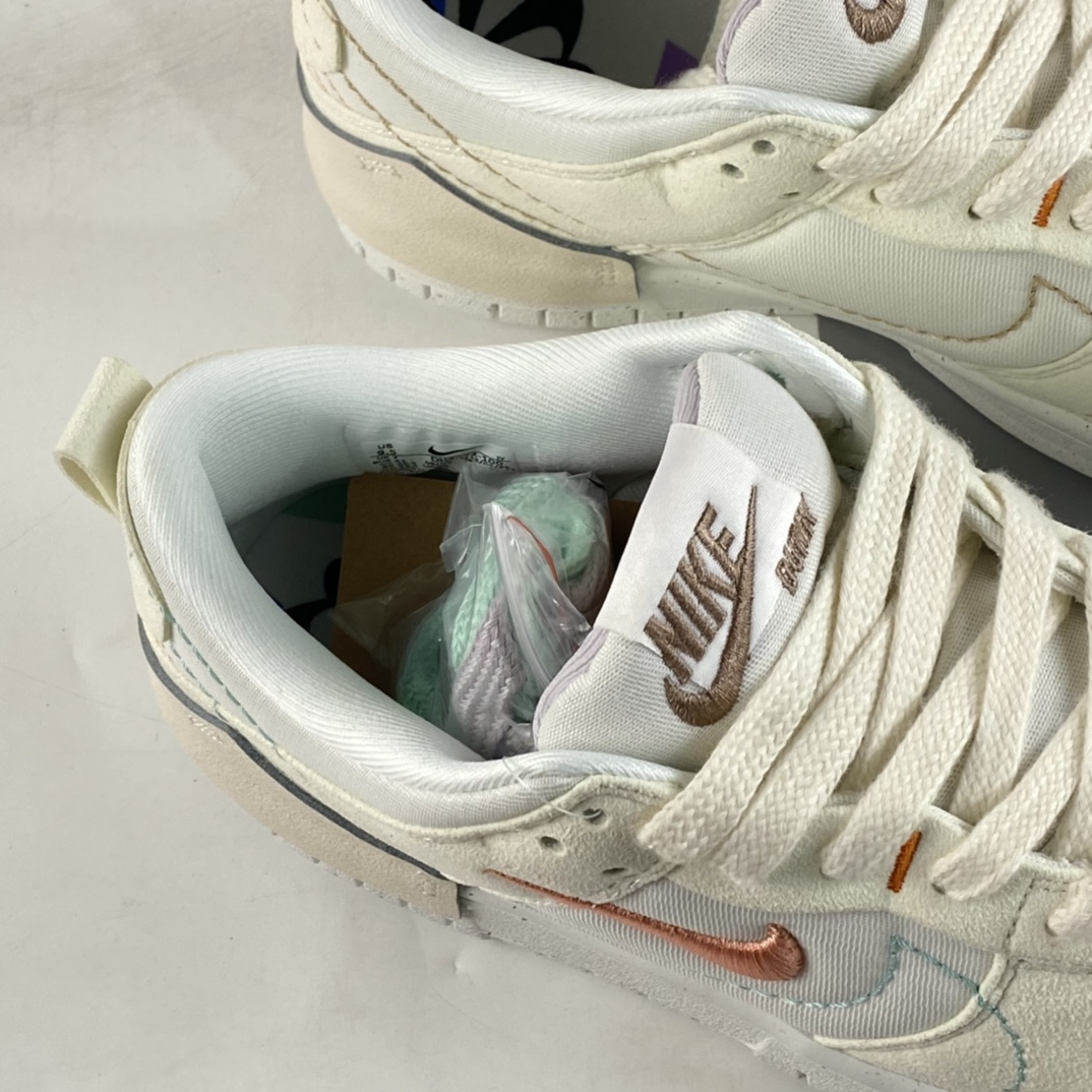 P300  Nike Dunk Low Disrupt 2 ”Desert Bronze” 破坏二代运动滑板鞋 DH4402-100