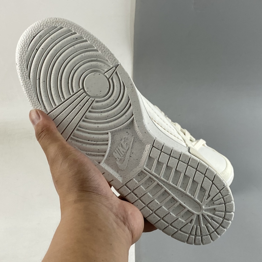 P300  Nike Dunk Low Disrupt 2 ”Desert Bronze” 破坏二代运动滑板鞋 DH4402-100
