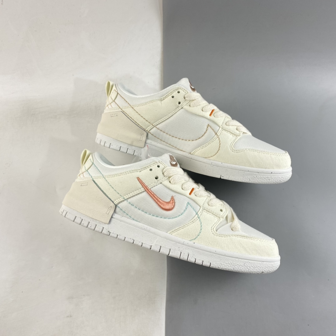 P300  Nike Dunk Low Disrupt 2 ”Desert Bronze” 破坏二代运动滑板鞋 DH4402-100