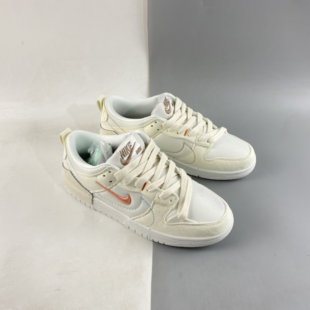 P300  Nike Dunk Low Disrupt 2 ”Desert Bronze” 破坏二代运动滑板鞋 DH4402-100