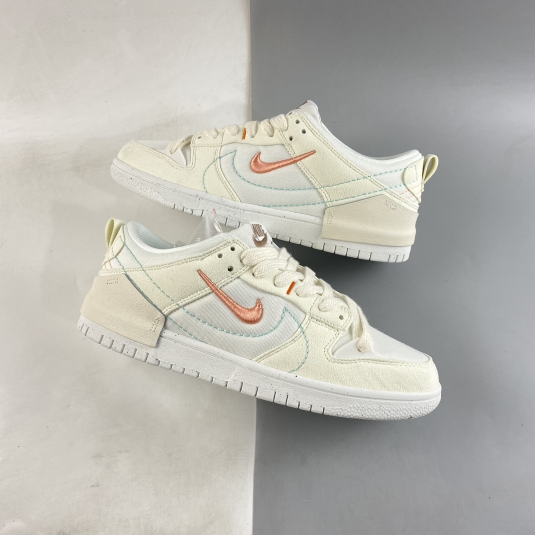 P300  Nike Dunk Low Disrupt 2 ”Desert Bronze” 破坏二代运动滑板鞋 DH4402-100