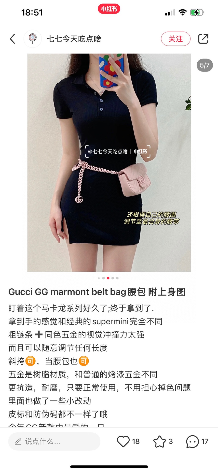 Yupoo Gucci Bags Watches Nike Clothing Jordan Yeezy Balenciaga Shoes
