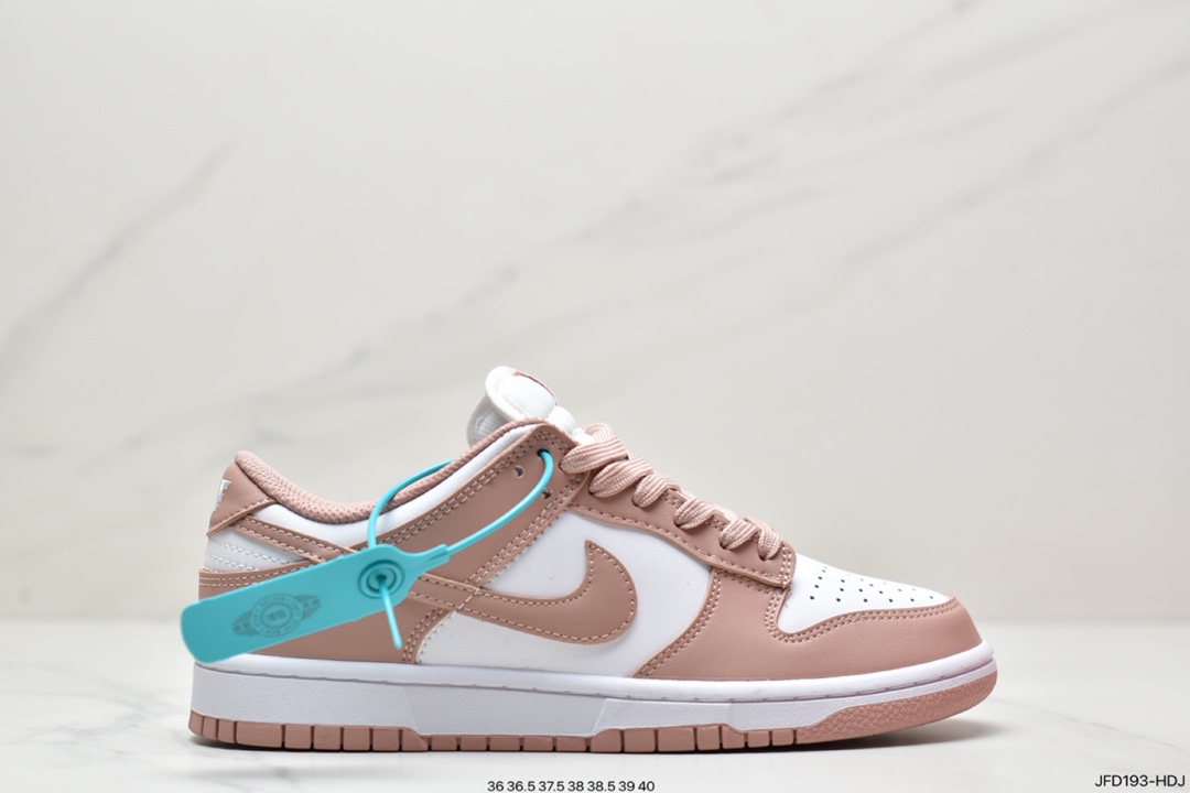 170 耐克Nike By You SB Dunk Low Retro SP扣篮系列低帮DQ6818-005