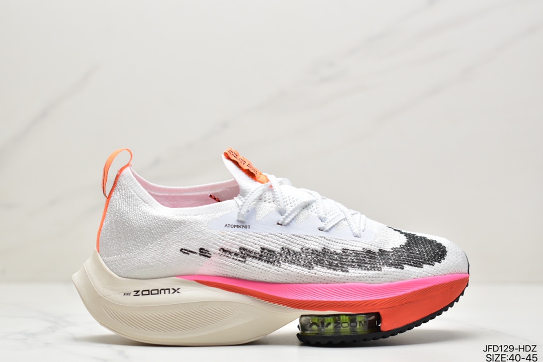 170 耐克Nike Air Zoom Alphafly NEXT% 马拉松 CI9925-100