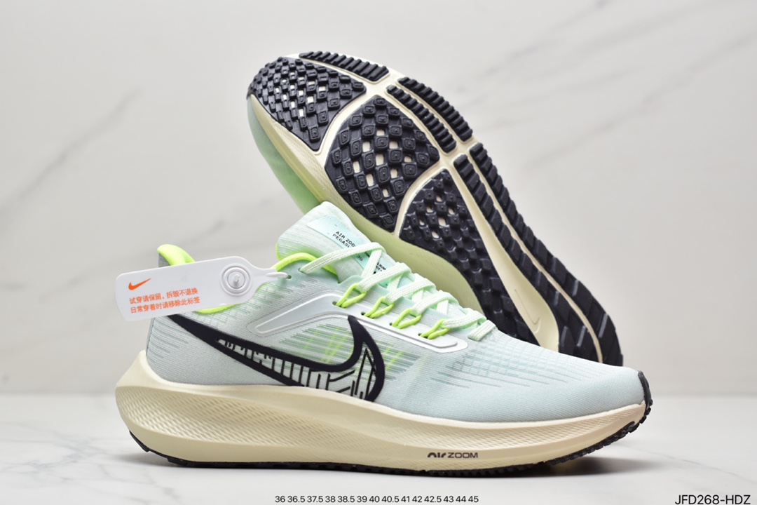 170 Nike Air Zoom Pegasus飞马 39 针织透气 登月39代 DH4071-301