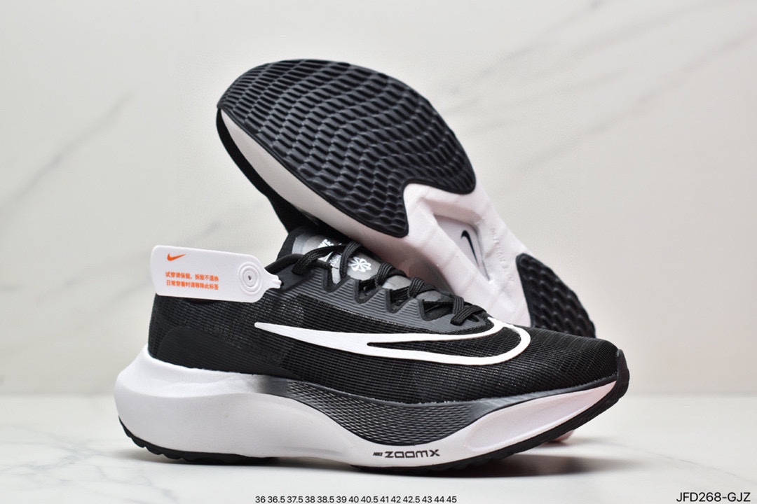 170 Zoom Fly 5”Volt/Green”飞行5代马拉松系列低帮跑鞋DM8968-500