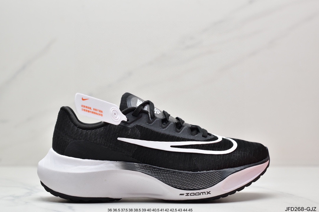170 Zoom Fly 5”Volt/Green”飞行5代马拉松系列低帮跑鞋DM8968-500