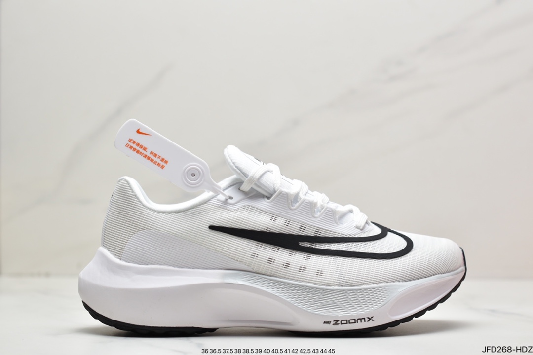 170 Zoom Fly 5”Volt/Green”飞行5代马拉松系列低帮跑鞋DM8968-500