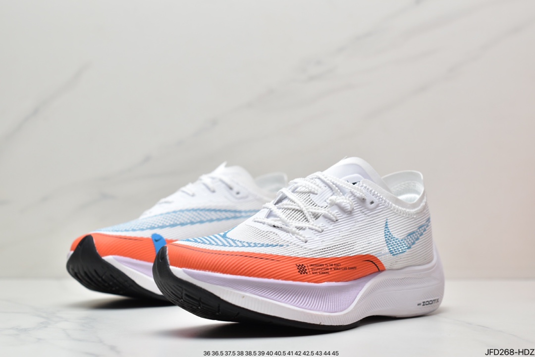 170 ZoomX Vaporfly Next% 破2马松拉跑鞋 CU4123-102