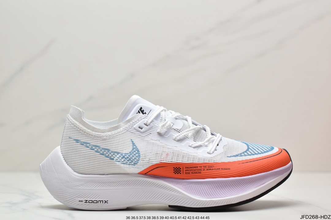 170 ZoomX Vaporfly Next% 破2马松拉跑鞋 CU4123-102