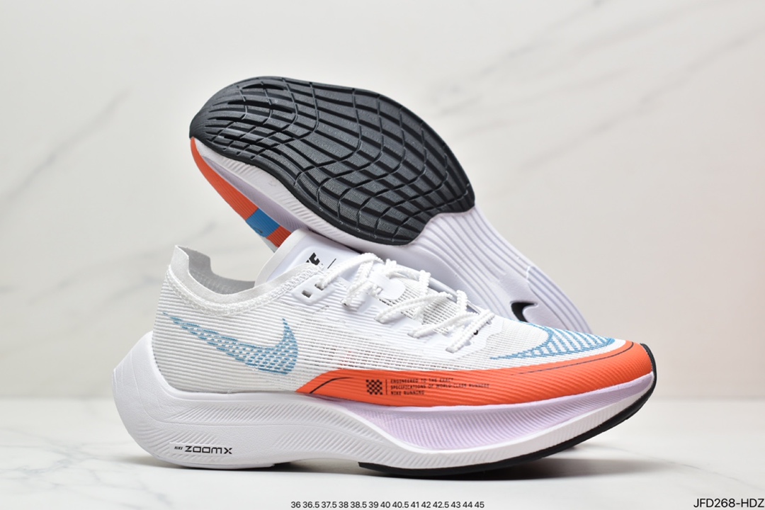 170 ZoomX Vaporfly Next% 破2马松拉跑鞋 CU4123-102
